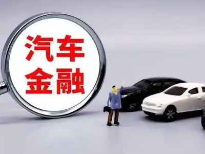 林口县押车贷款不是本人可以么?